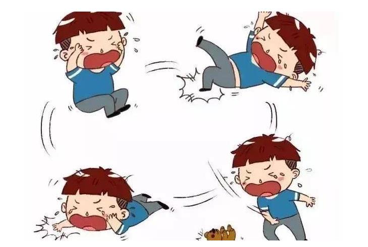 吵闹