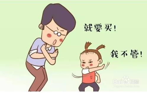 买东西不给就闹
