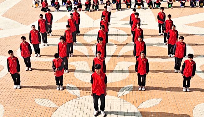 广播体操比赛