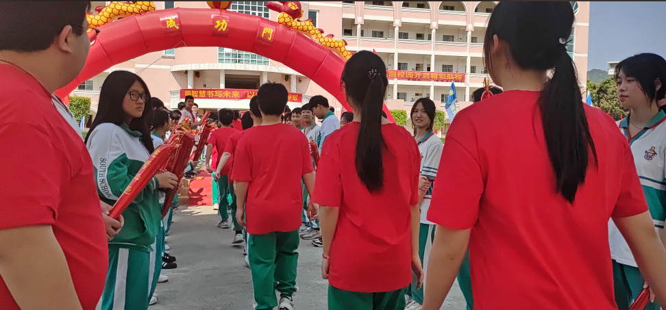 QQ20250324-142802.png