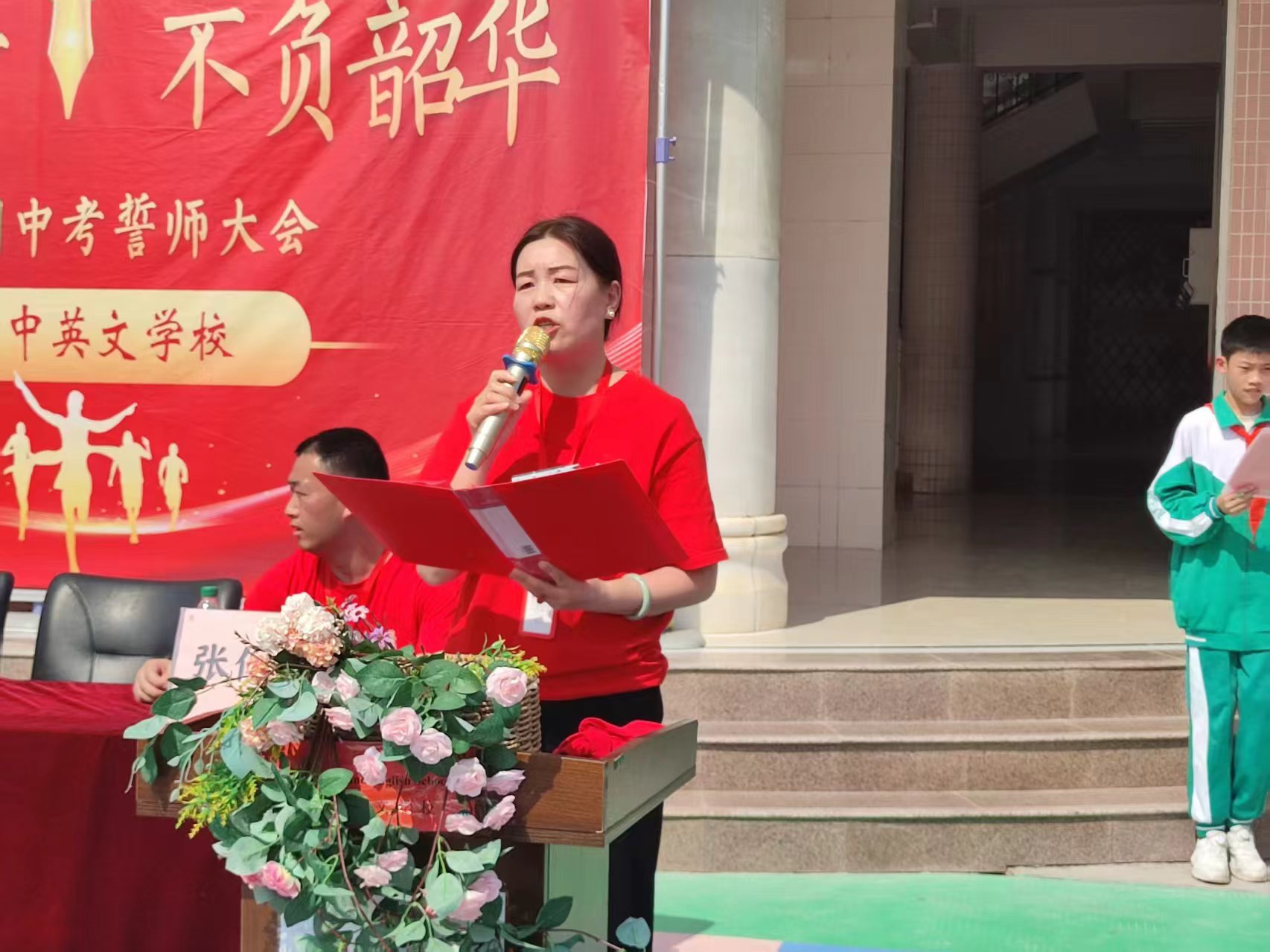微信图片_20250324143249.jpg