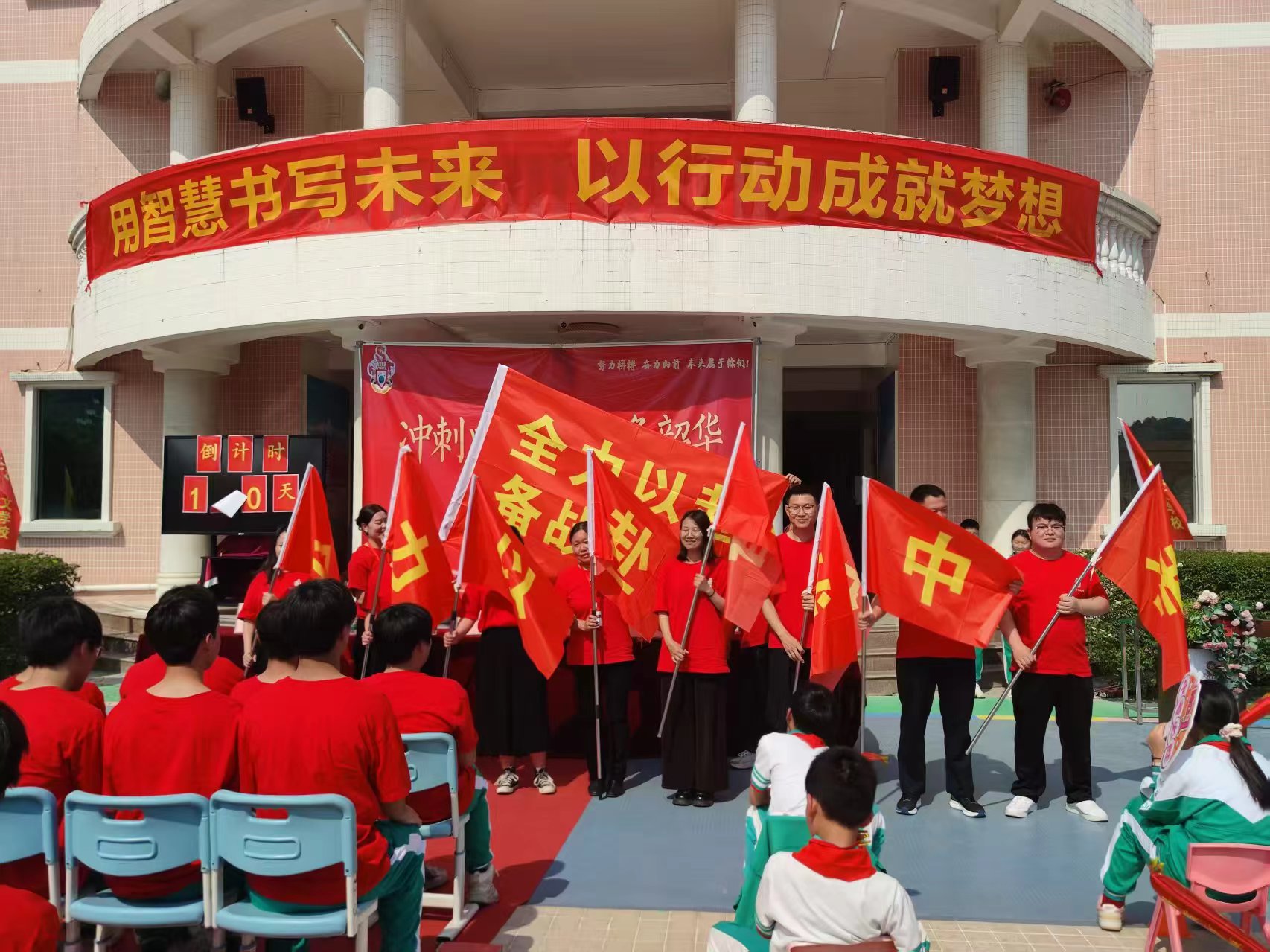 微信图片_202503241440191.jpg