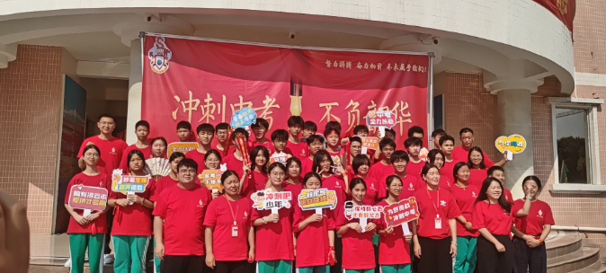 QQ20250324-144652.png