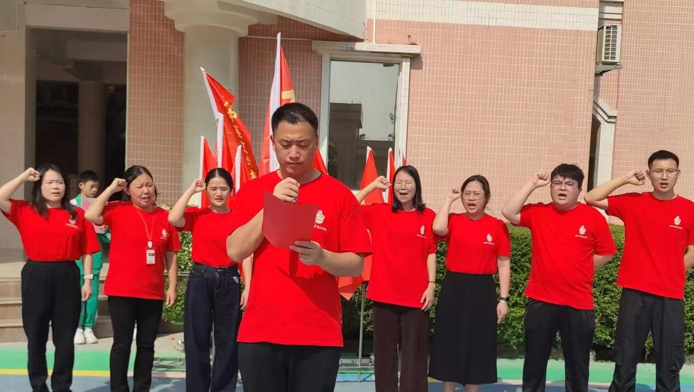 微信图片_20250324143543.jpg