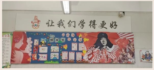 微信截图_20250329153221.png