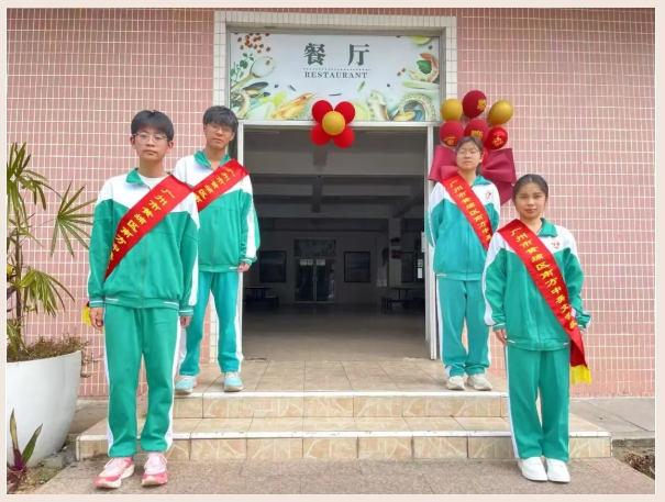 微信截图_20250329153355.png