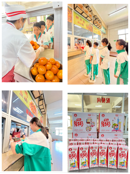QQ20250401-090451.png