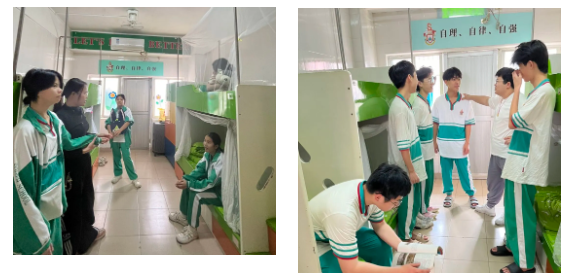 QQ20250401-090736.png