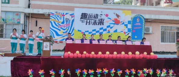 微信截图_20250609091347.png