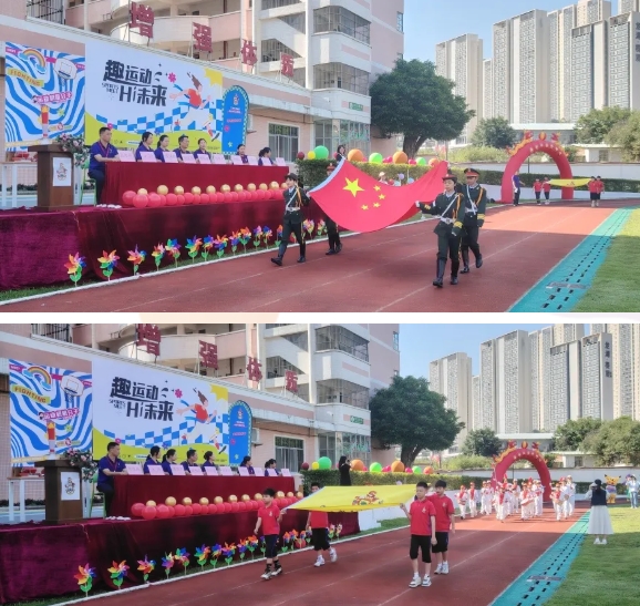 微信截图_20250609091417.png 微信截图_20250609091417.png