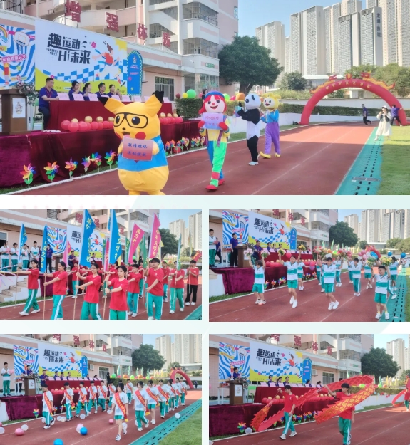微信截图_20250609091437.png 微信截图_20250609091437.png