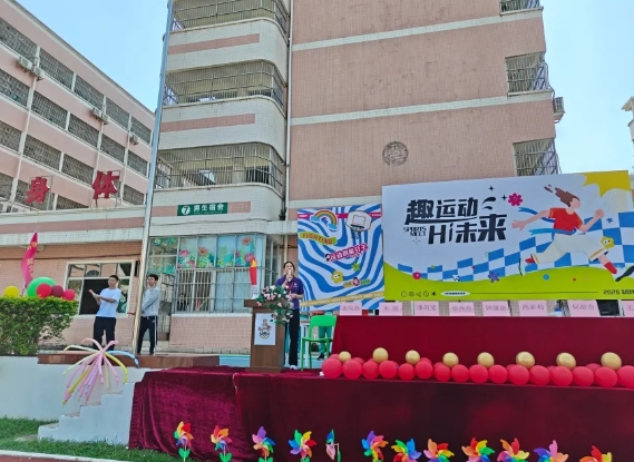 微信截图_20250609091512.png 微信截图_20250609091512.png