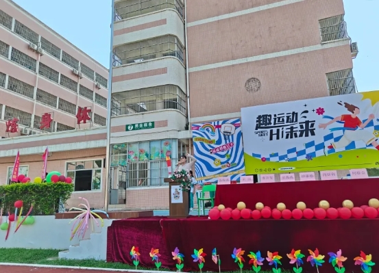 微信截图_20250609091530.png 微信截图_20250609091530.png