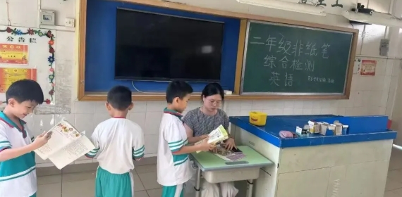 微信截图_20250627145227.png