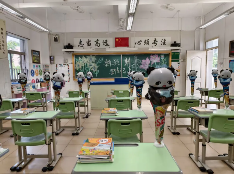 20.png
