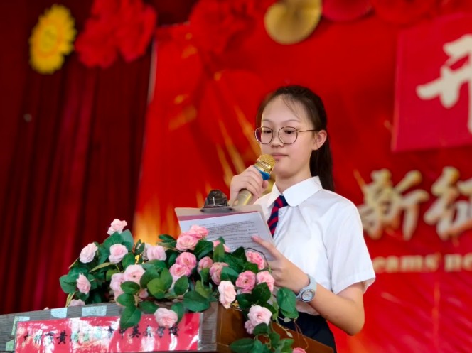 QQ20250915-162954.jpg