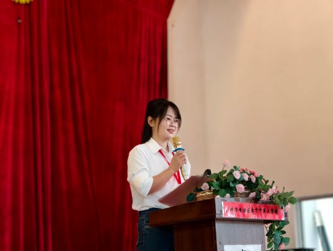 QQ20250915-163020.jpg