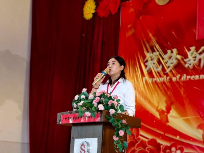 QQ20250915-163029.jpg