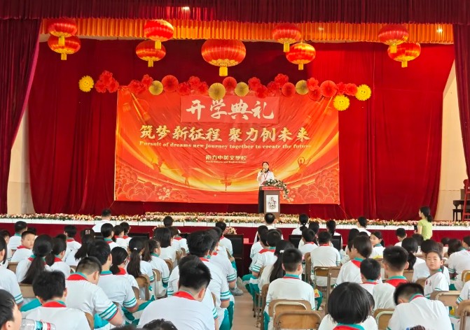 QQ20250915-163102.jpg