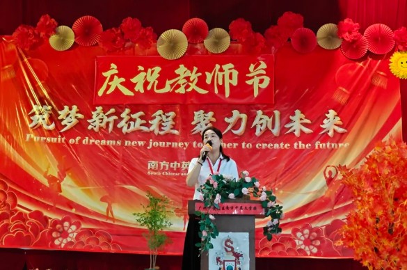 QQ20250915-170354.jpg