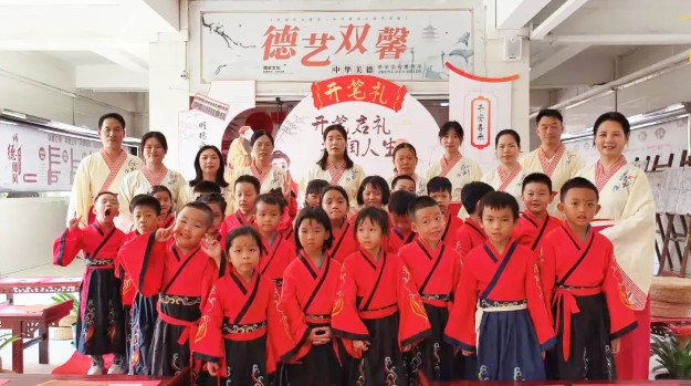 QQ20250916-091934.jpg QQ20250916-091934.jpg