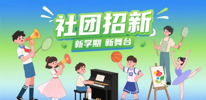 QQ20250916-093621.jpg QQ20250916-093621.jpg